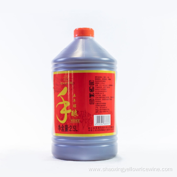 Round Barrel Shaoxing Yellow Rice Alcohol 5 Years